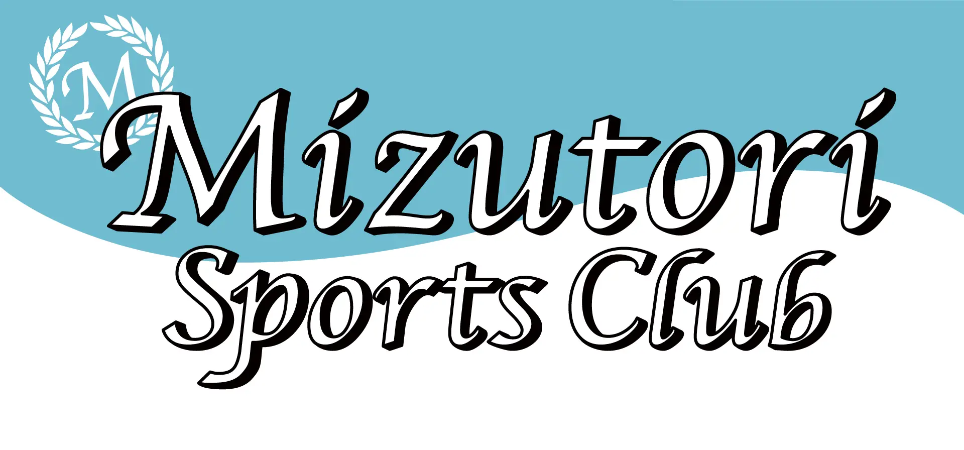 体操・運動スクール
